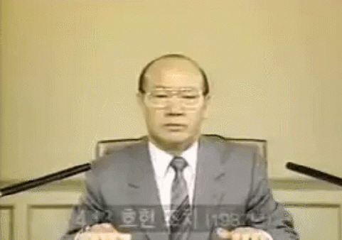  탁 치니 억 하고 죽었다는 서울대학생 | 인스티즈