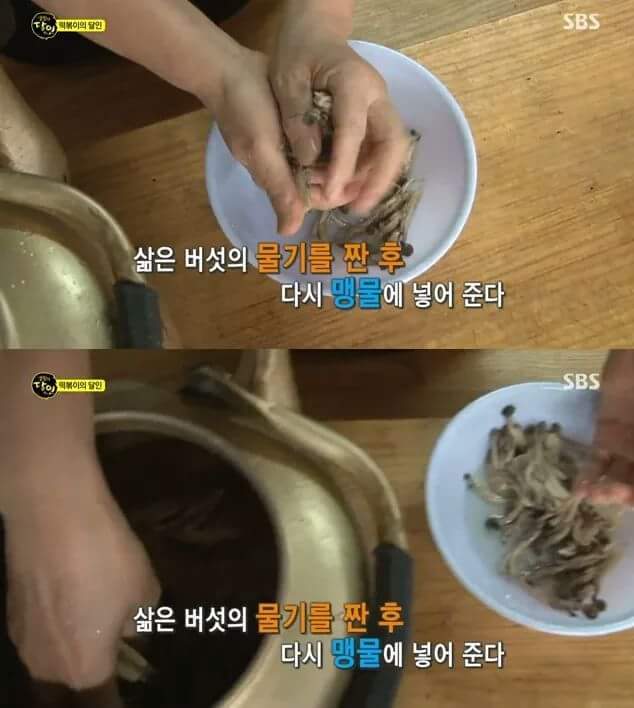 경기도 김포의 어느 분식집.JPG | 인스티즈