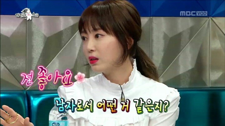[라디오스타] 김구라 킬러 강예원 | 인스티즈
