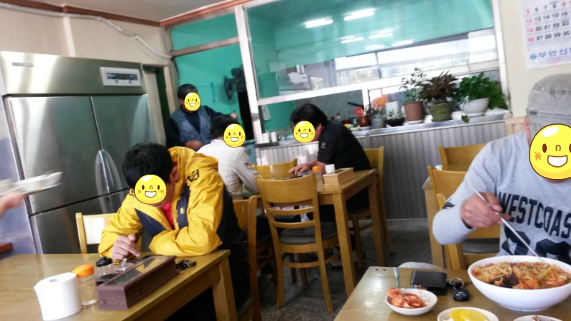 산호반점 이미지