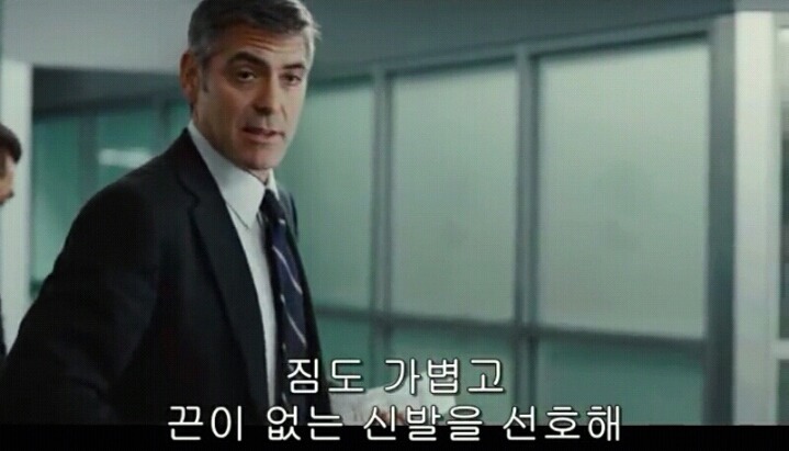 공항 검색대에서 동양인 뒤에 서야 하는 이유 | 인스티즈