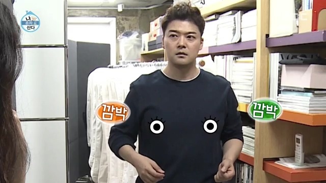 옷 고르는 전현무 | 인스티즈