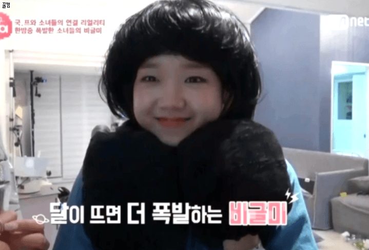 볼따구 꼬집으면서 괴롭히고 싶은 아이돌.gif | 인스티즈