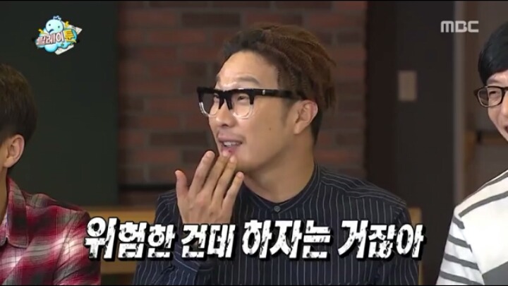 유독 한사람을 티나게 편애하는 김태호PD | 인스티즈
