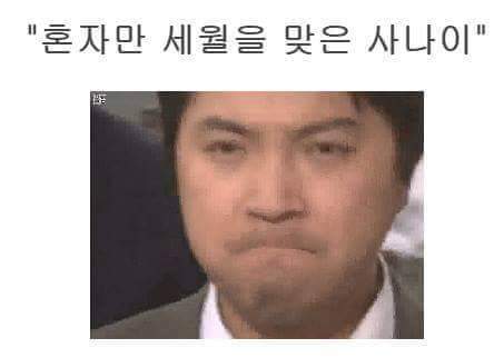 한국 드라마 역사상 최고의 역변을 보여준 두 개의 SBS 드라마 | 인스티즈