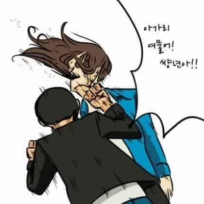 페북에 올라온 남자가 설렐때 | 인스티즈