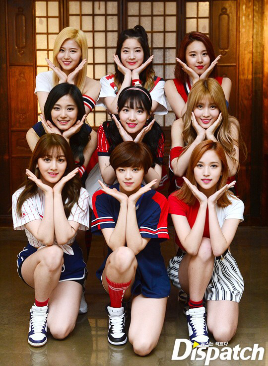 트와이스 짤 털이.... | 인스티즈
