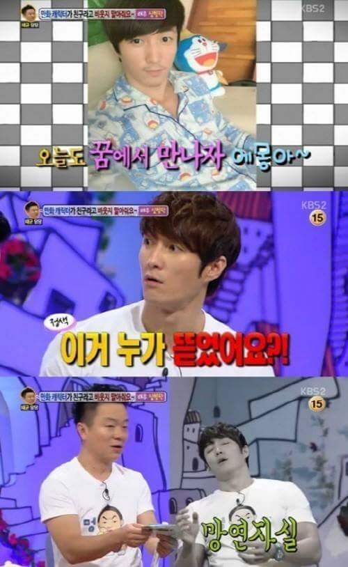 주인 허락 없이 소장용 미개봉품 포장을 뜯어버림 .JPG | 인스티즈