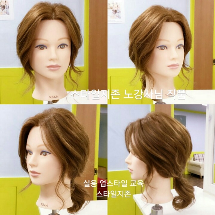 구상중 이미지