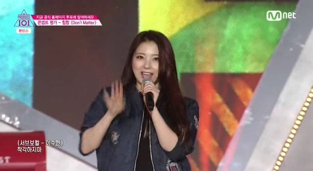 프로듀스101 9화 밸런스 쩔었던 멤버구성. 선호하는 팀은?? | 인스티즈