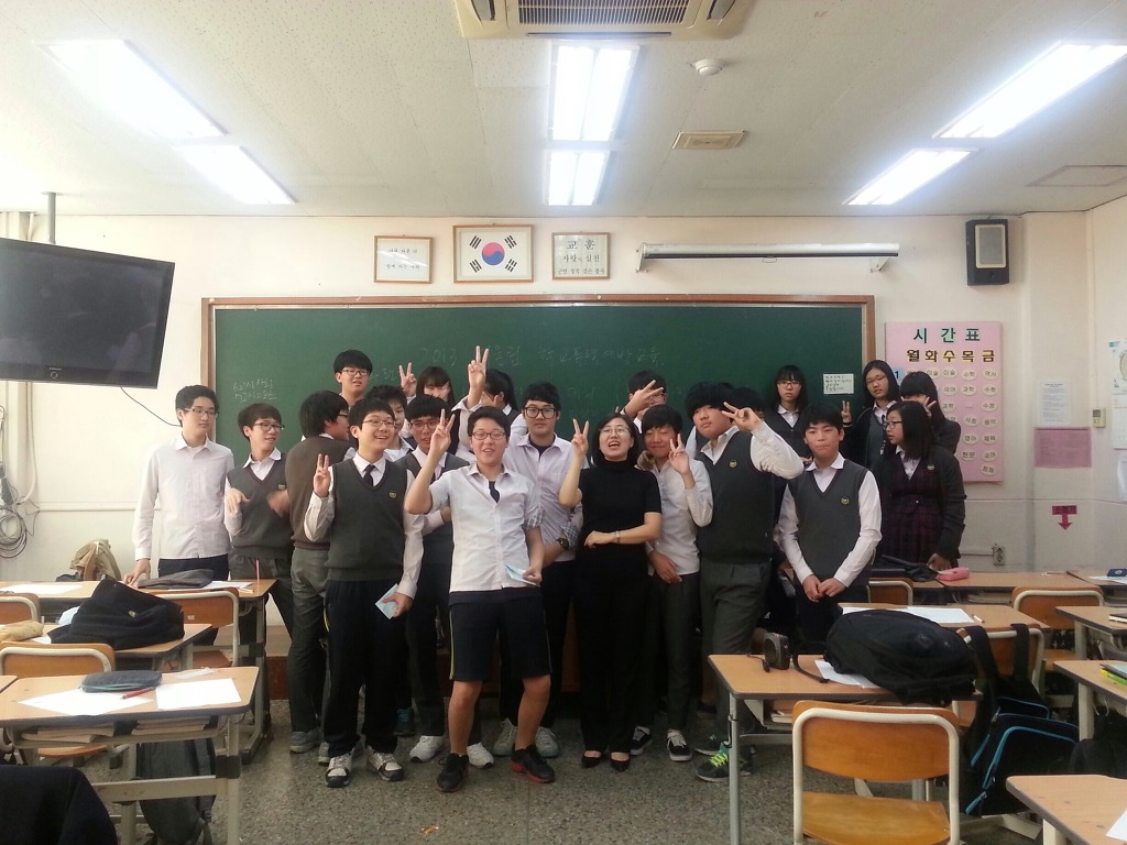 어울림학교 이미지
