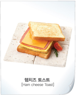 총무부 이미지