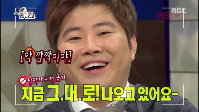 소속가수보다 티비에 더 자주 나오는(+아무도 왜 나오는지 모르는) 사람.jpg | 인스티즈