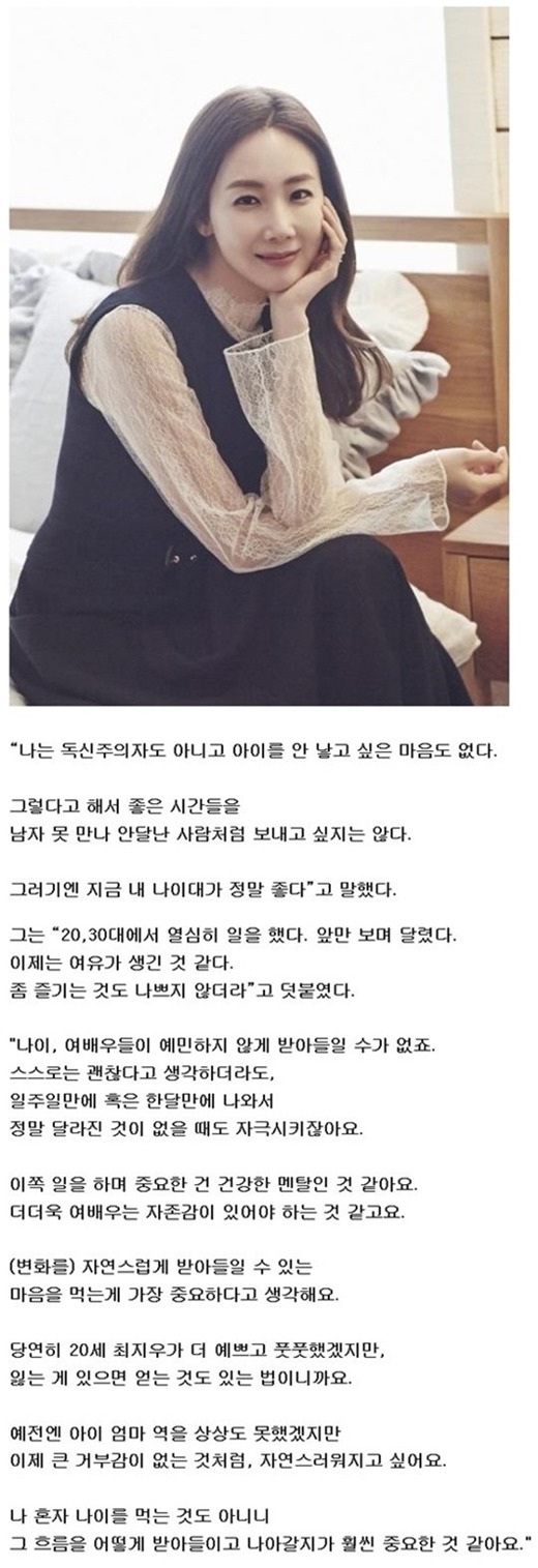 자존감 떨어질때 충격으로 다가왔던 말들.jpg | 인스티즈