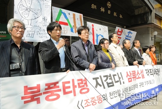 몇십년간 새누리당에서 해도 통하는 총선공략 | 인스티즈
