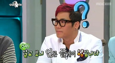 [라디오스타] 언론 플레이 왕 윤민수.jpg | 인스티즈