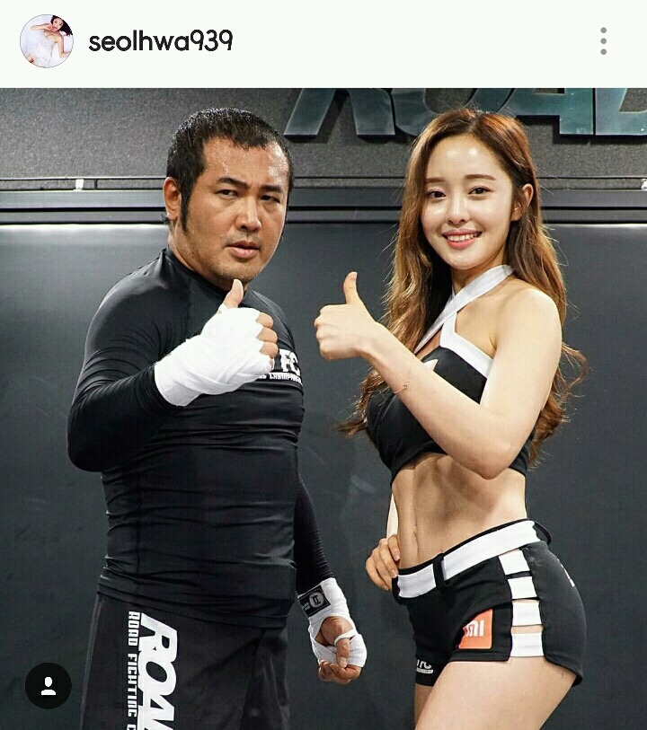 최설화 인스타 | 인스티즈