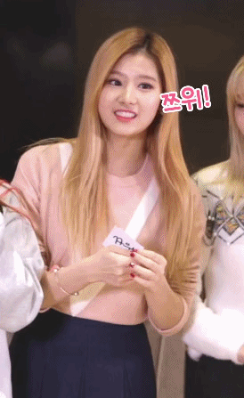 [트와이스] 미나토자키 사나 .gif | 인스티즈