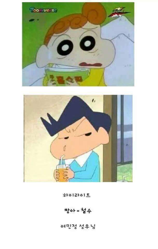 짱구 성우들 | 인스티즈