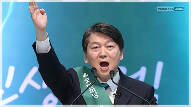 사진으로 보는 대한민국 정치 느와르 10년 (사진많음) | 인스티즈