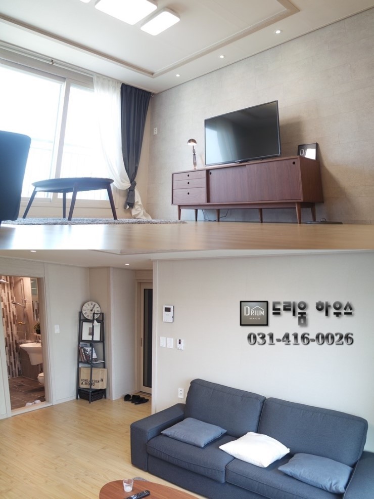 드리움 이미지