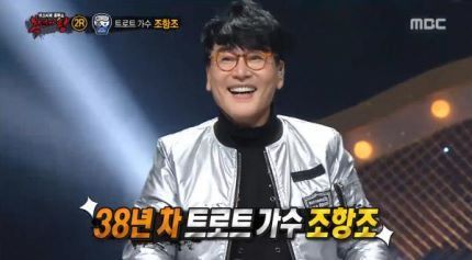 스포일러의 레전드 | 인스티즈