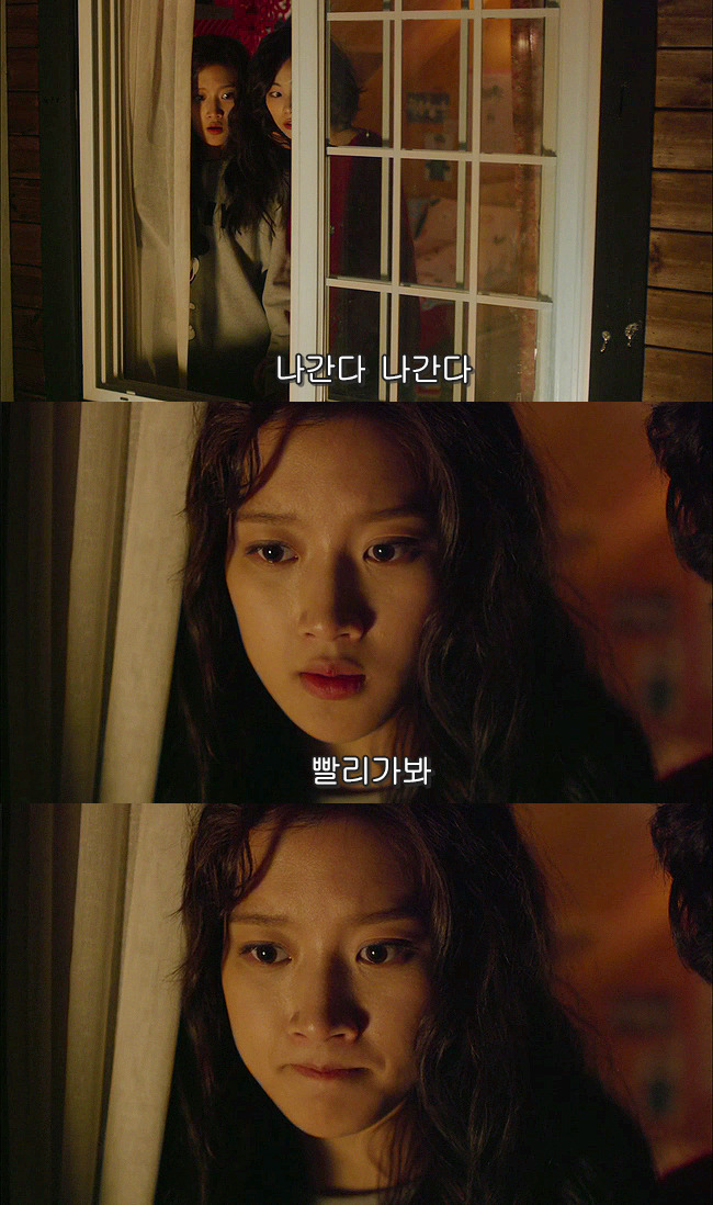 [우리옆집에엑소가산다] 모태솔로 홍조녀 연희 옆집으로 EXO가 이사 온 부러운 이야기 4화 | 인스티즈