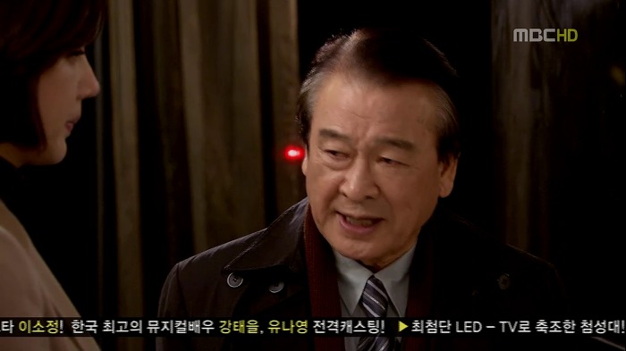 [지붕뚫고하이킥] 이현경 아가 선생님.jpg | 인스티즈
