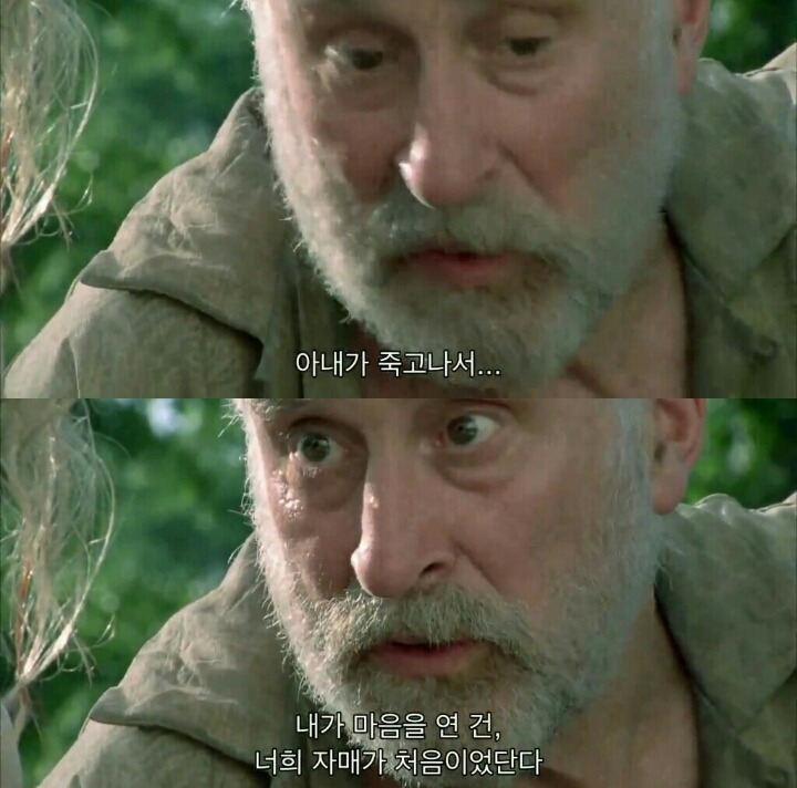 워킹데드 시즌 1 5화(2) (혐오주의) | 인스티즈