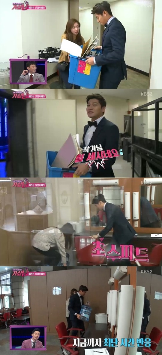 [가싶남] 무거운거 들고있는 여자를보고 고민 한번없이 즉각적으로 몸이 먼저반응한 유일한 남자 2명 | 인스티즈