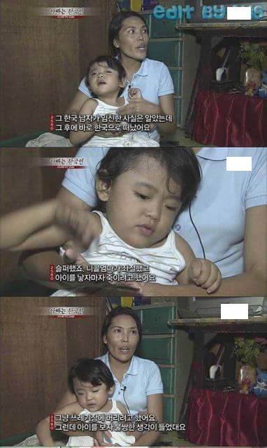 성범죄 1위 한국남성.jpg | 인스티즈