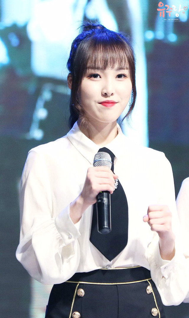 [여자친구] 하리보 젤리 먹어서 유주 | 인스티즈