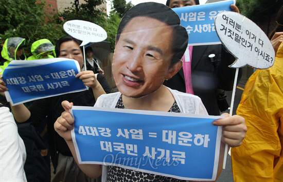 사실 최순실 대통령 만큼 혹은 그 이상으로 해먹었을지 모를 사람 | 인스티즈