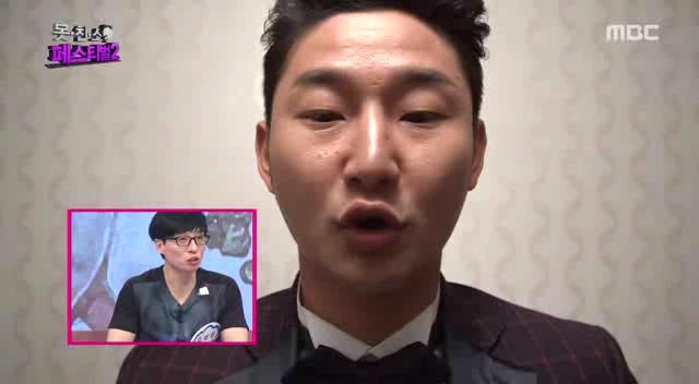 무도 못친소 클라스 ㅋㅋㅋㅋㅋㅋ | 인스티즈