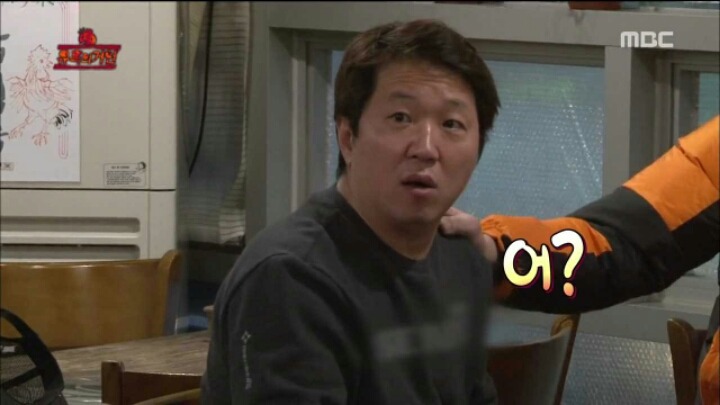[무한도전] 정형돈 리액션 레전드 | 인스티즈