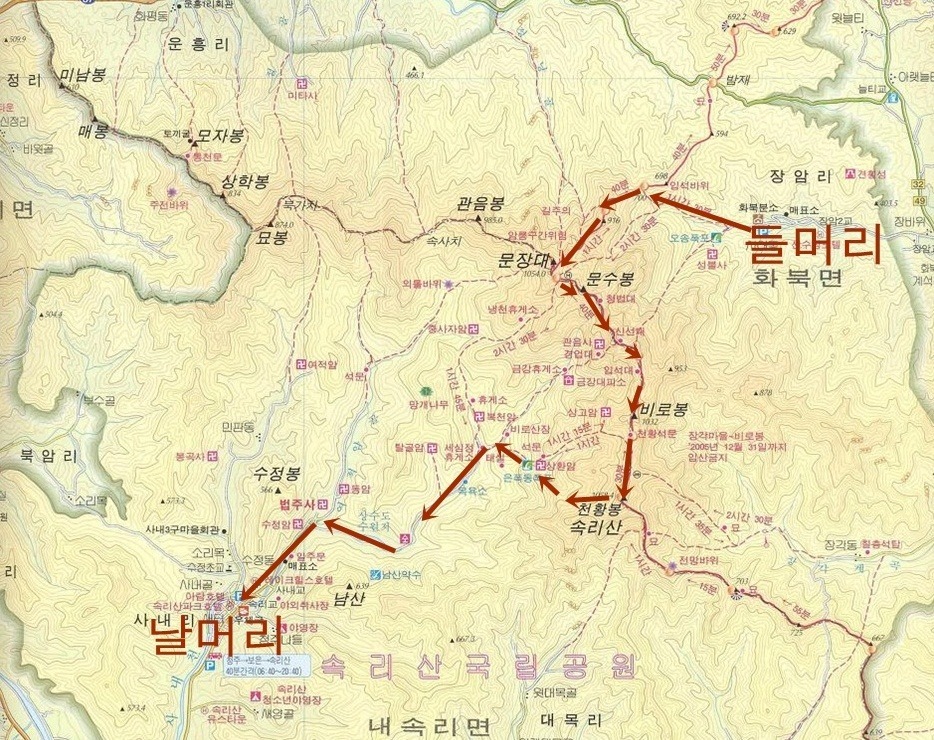 (주)유진여행사 이미지