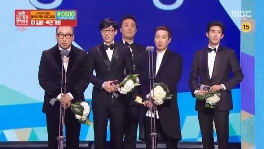 무한도전 vs 아는 형님 | 인스티즈