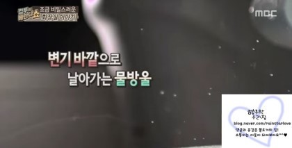이젠 남자도 앉아서 소변을 봐야한다.jpg | 인스티즈