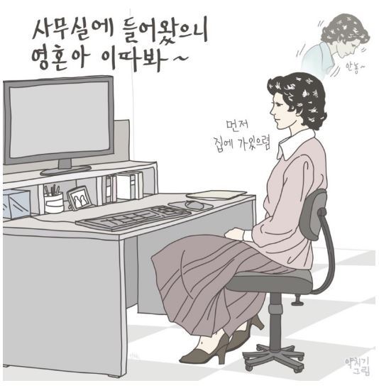 즐거운 주말...^^ | 인스티즈
