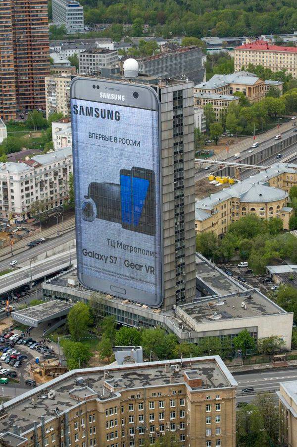 러시아 갤럭시 광고 스케일 | 인스티즈