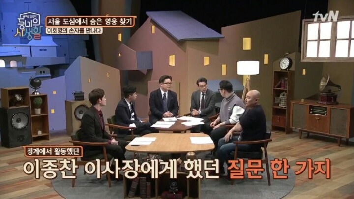 1950년대 사회분위기 | 인스티즈
