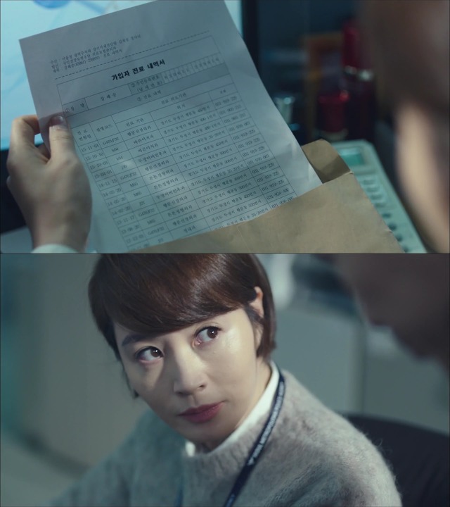 [시그널] 인주 여고생 사건 07.jpg | 인스티즈