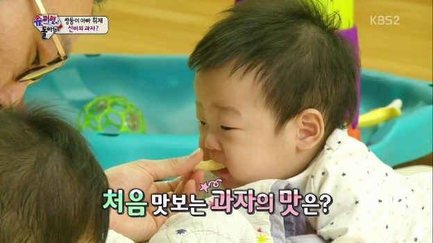 [슈퍼맨이돌아왔다] 몰랐긔...제가 이휘재 아들 덕후가 될 줄은....서준아ㅠㅠ | 인스티즈