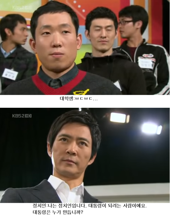 청년들이 투표해야 하는 이유 | 인스티즈