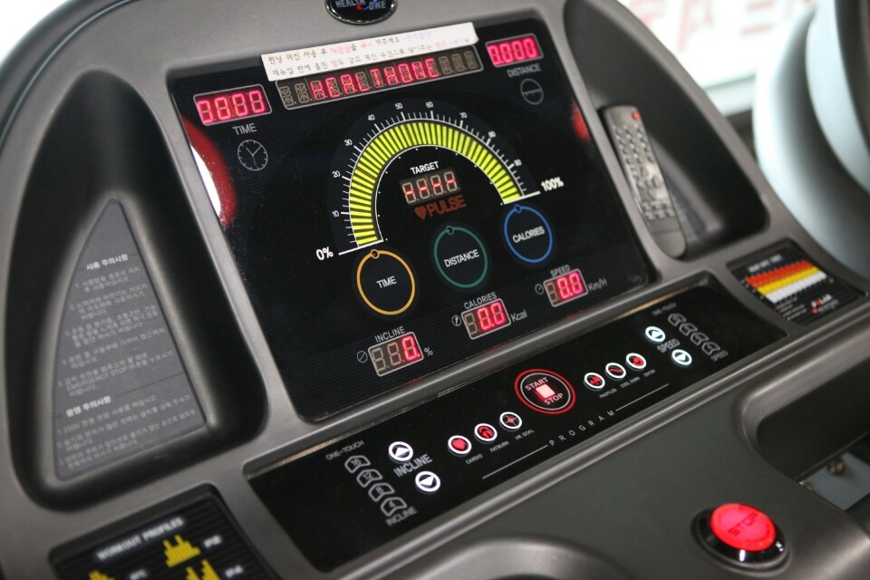 가벼워GYM 이미지