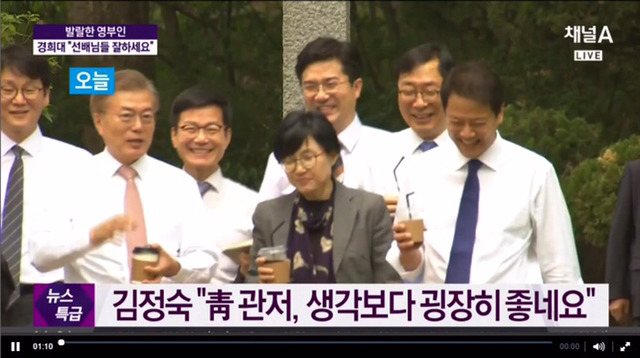 청와대 근황.jpg | 인스티즈