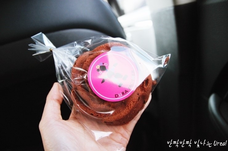 듀라마더 이미지