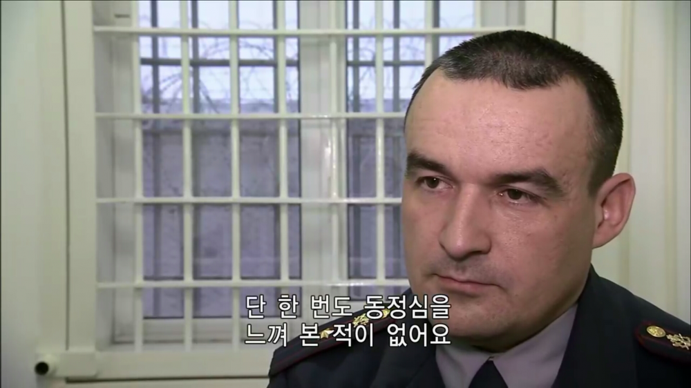 러시아의 흔한 어느 교도소 | 인스티즈