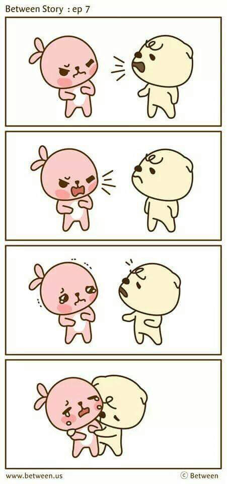 비트윈 이미지