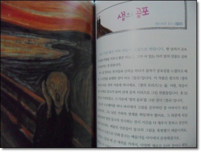 더블클릭을 하시면 이미지를 수정할 수 있습니다